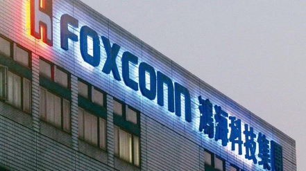 富士康母公司鸿海 2022 年第四季度实现净利润 400 亿新台币，同比下降 10%