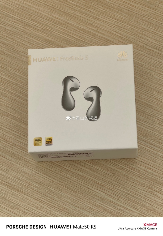 华为 FreeBuds 5 至臻版无线耳机曝光：采用全曲面流线设计，超磁感澎湃单元