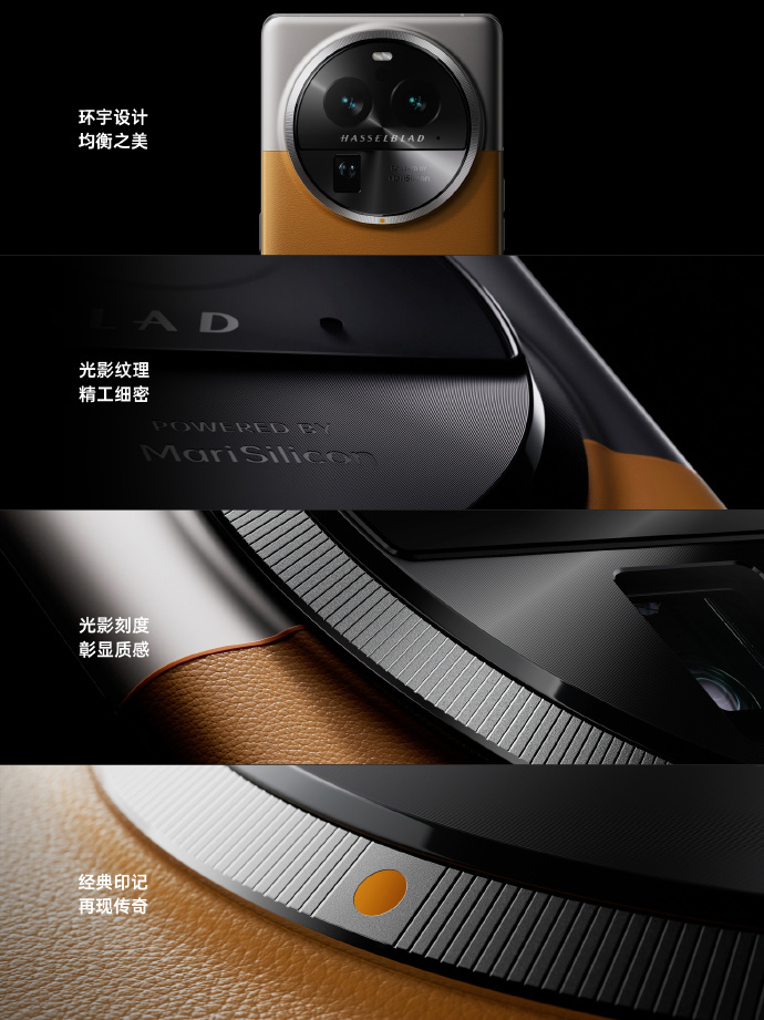 OPPO Find X6 / Pro 系列手机发布：骁龙 8 Gen 2 / 天玑 9200，50MP 三主摄，4499 元 ...