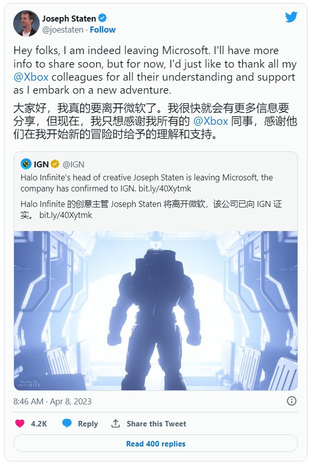 游戏《光环：无限》创意总监 Joseph Staten 确认从微软离职