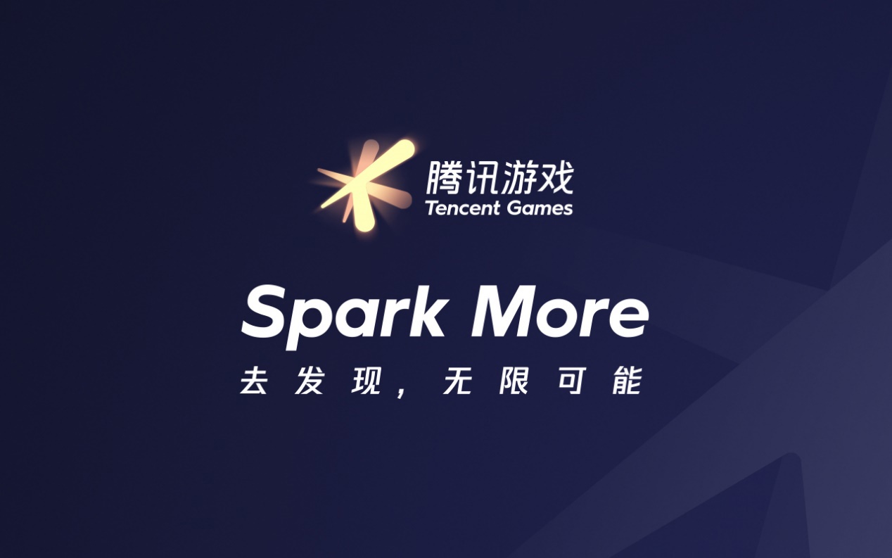 一季度中国游戏市场二八分化：前十厂商挣了 810 亿，腾讯网易占八成