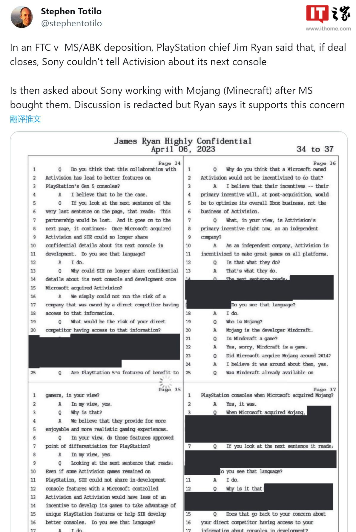 SIE 总裁：如果微软收购成功，索尼将不会与动视暴雪分享 PS6 的任何细节