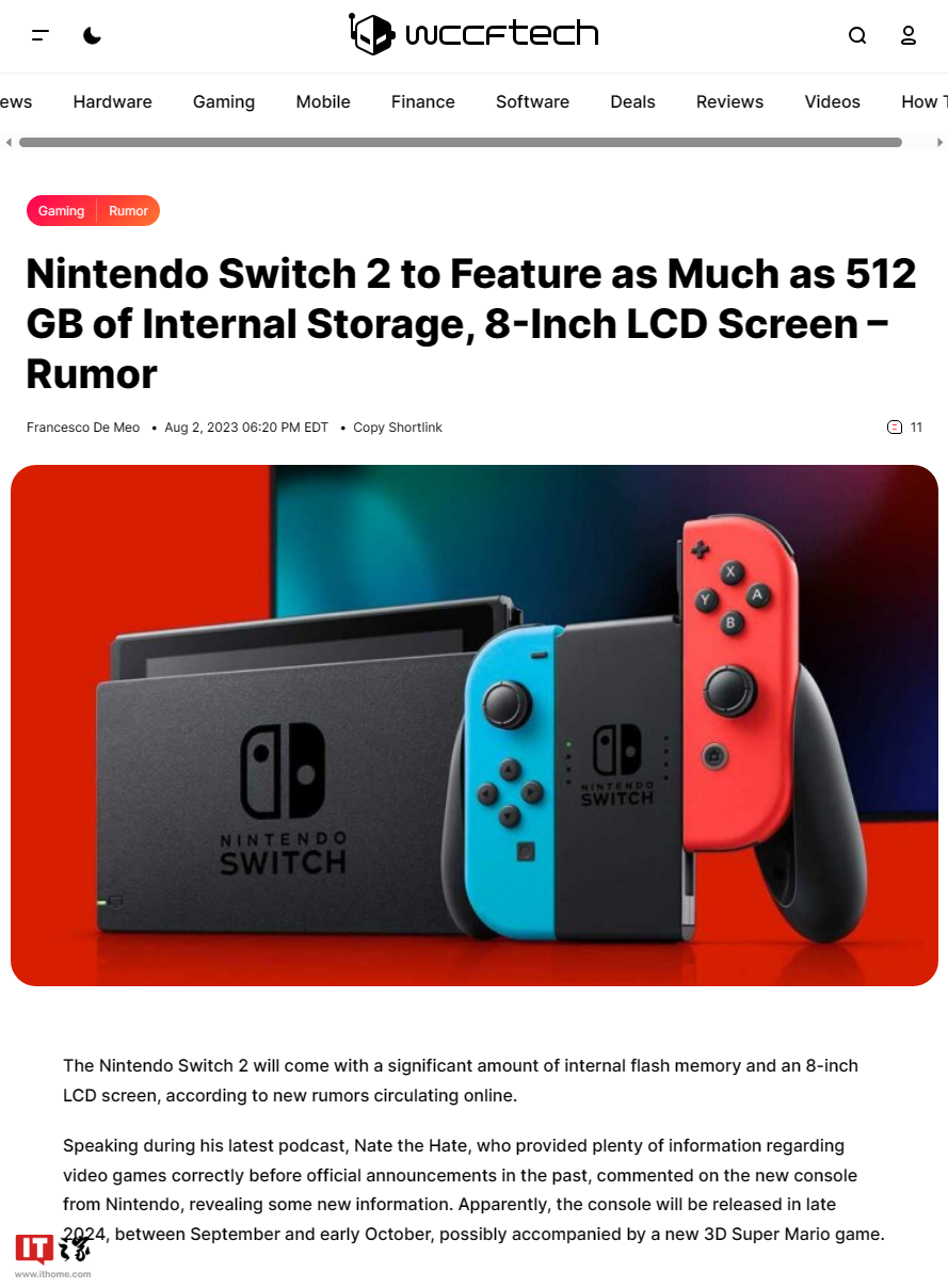 消息称任天堂下一代 Switch 掌机将配备 8 英寸 LCD 屏幕，最大存储空间 512GB
