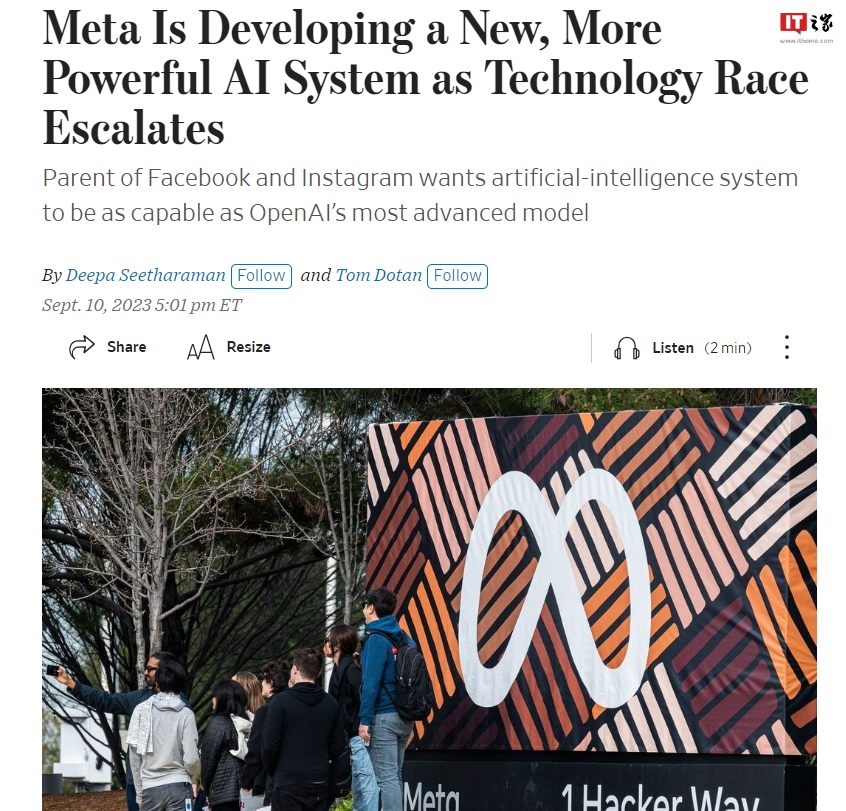 消息称 Meta 计划明年初开发全新的大型语言模型，比肩 GPT-4