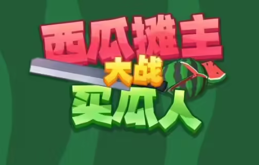 孙红雷起诉游戏公司！成都互联网法庭审理全国首例影视剧台词声音权纠纷案 ...