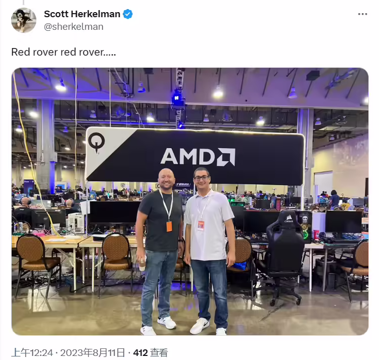 图左为 Scott Herkelman