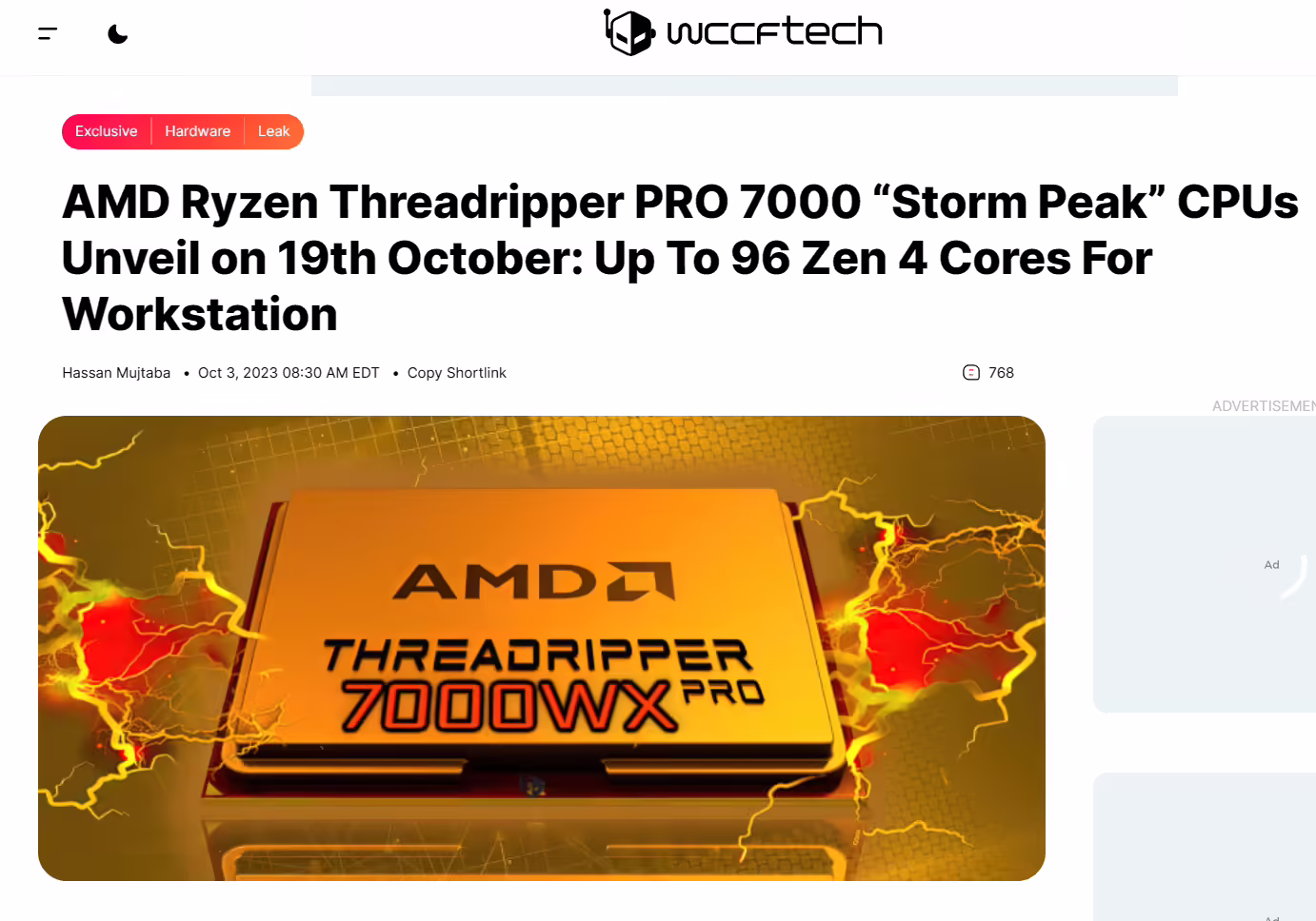 消息称 AMD 线程撕裂者 PRO 7000 系列 10 月 19 日发布，最多 96 个 Zen 4 核心 ...