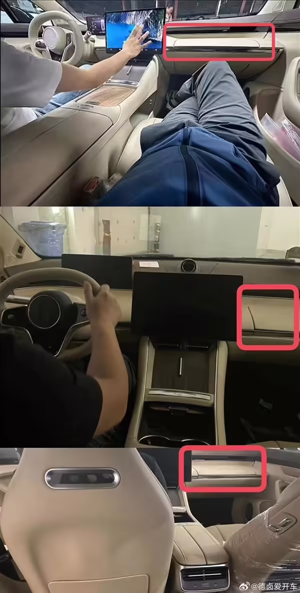 华为智选车首款纯电轿跑智界 S7 最新谍照流出：副驾疑似配备光场屏 ...