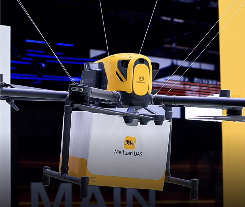 美团无人机完成海外首次飞行亮相