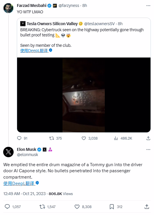 特斯拉 Cybertruck 皮卡“暴力测试”：数十发冲锋枪子弹未能打穿车门 ...