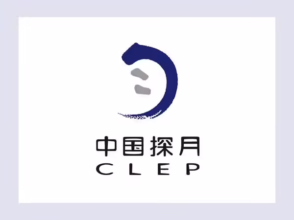 我国载人月球车研制方案征集初选结果公布，清华、北航、上海交大等入选 ...