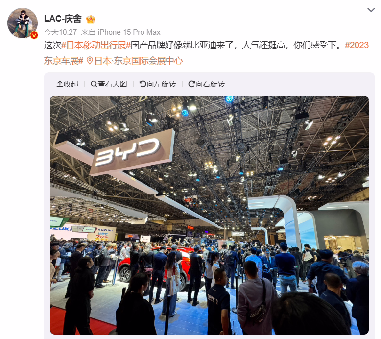 比亚迪携海豹、腾势 D9 等 5 款车型亮相东京车展，展台被人流包围 ...