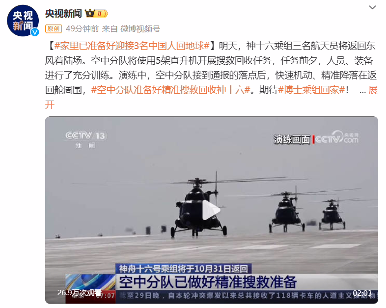 图片 1
