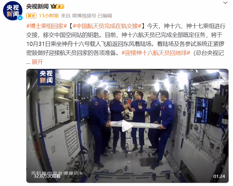 图片 1