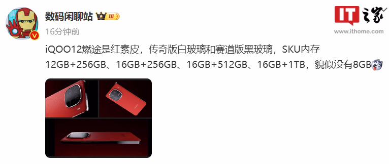 图片 1
