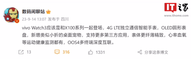 图片 1