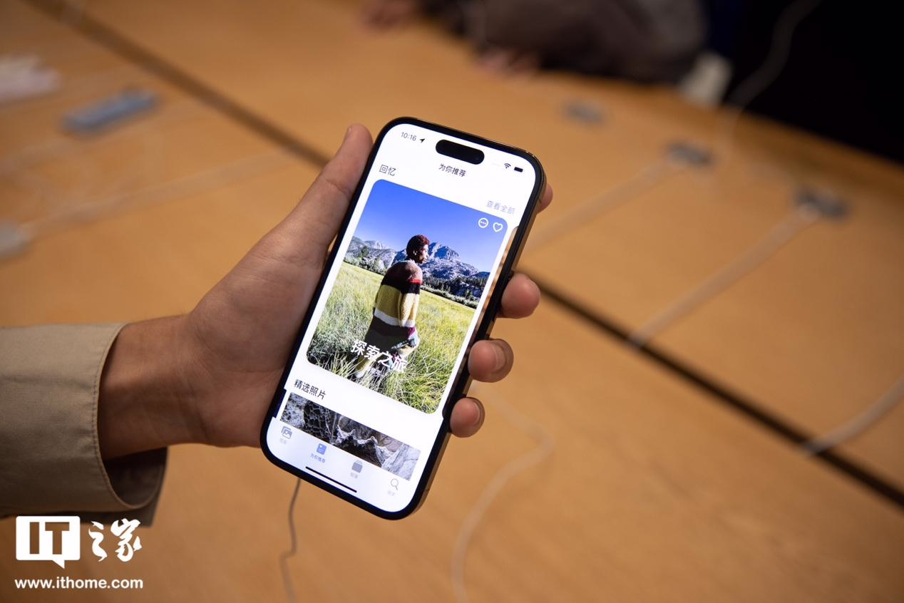 消息称苹果要叫停“摇一摇”跳转广告功能，淘宝、抖音等头部 App 回应 ...