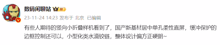 图片 1