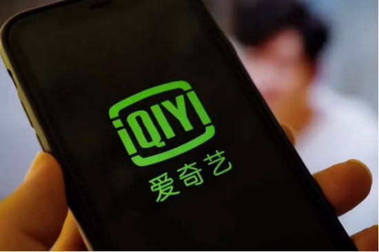 爱奇艺奇遇 VR 停摆：CEO“待机”，众人求龚宇无果后宣布新一轮裁员 ...