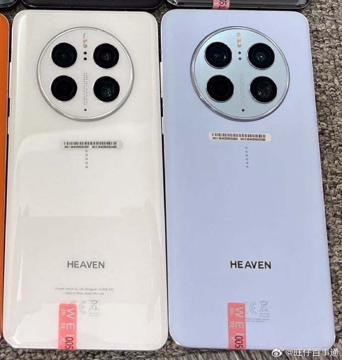 华为 Mate 50 工程机曝光：提供白、蓝两款配色，最终未能上市 ...