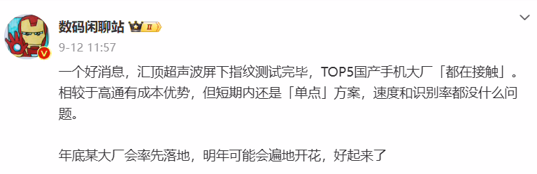 图片 1