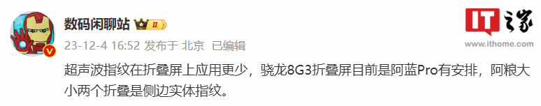 图片 1