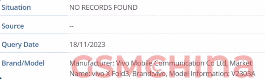 vivo X Fold3 折叠屏手机现身 IMEI 数据库，售价有望降低