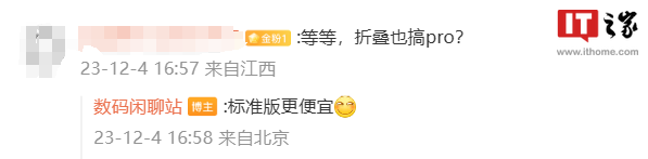 图片 1