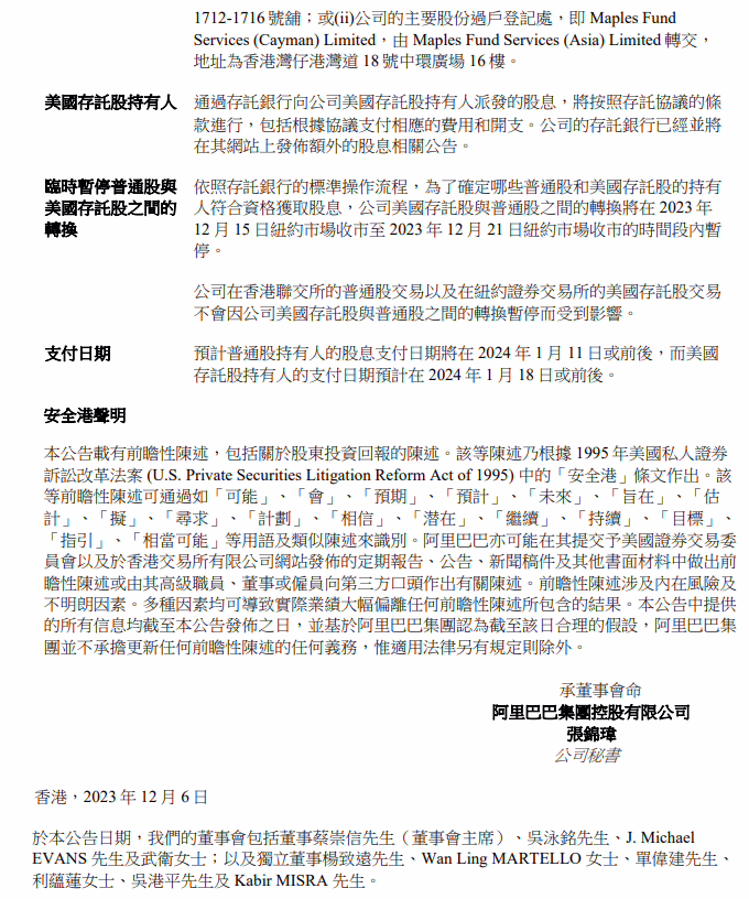 图片 1