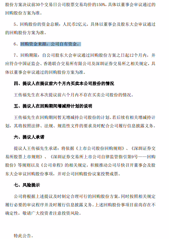 图片 1
