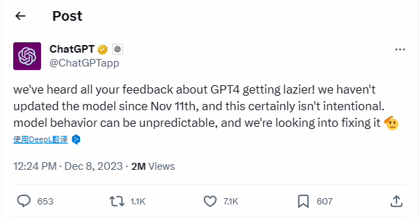 OpenAI 称已收到 GPT-4“变懒”的反馈，但快一个月还没修好