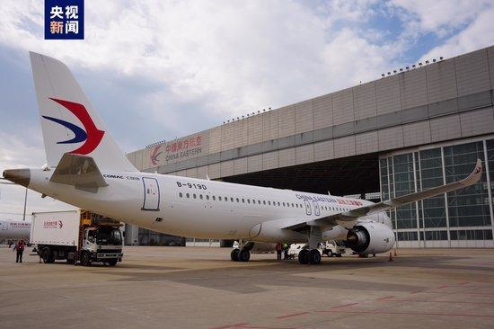 第三架 C919 国产大飞机今日向中国东航交付