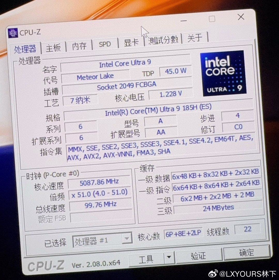 英特尔酷睿Ultra9 185H处理器规格确认：5.1GHz、16核22线程，多核跑分强于i9-13900H ...