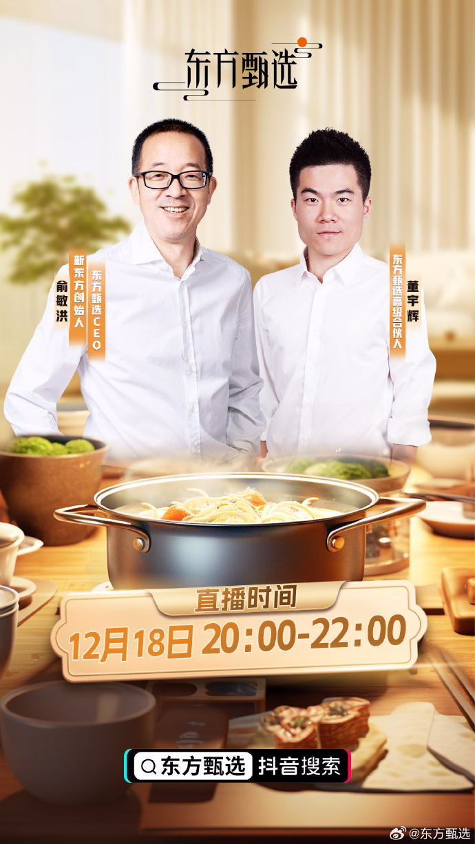 图片 2