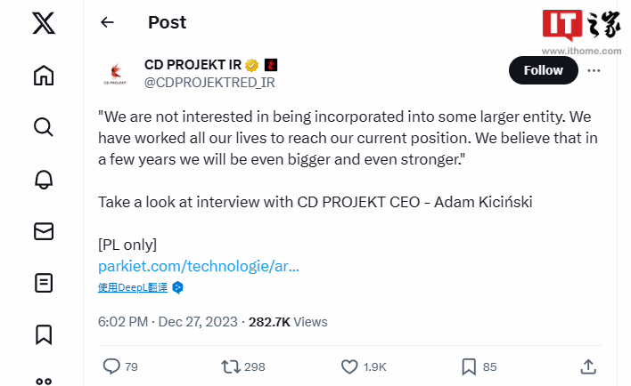 CDPR 重申不会被收购：重视独立性，对加入更大公司不感兴趣