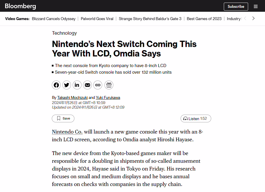 任天堂下一代Switch掌机爆料：今年推出 8 英寸LCD屏幕版本，年产有望达到1000万台 ...