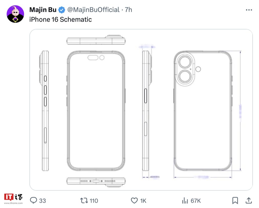 疑似苹果 iPhone 16 手机设计图流出：回归竖排双摄、自带拍照按钮 ...