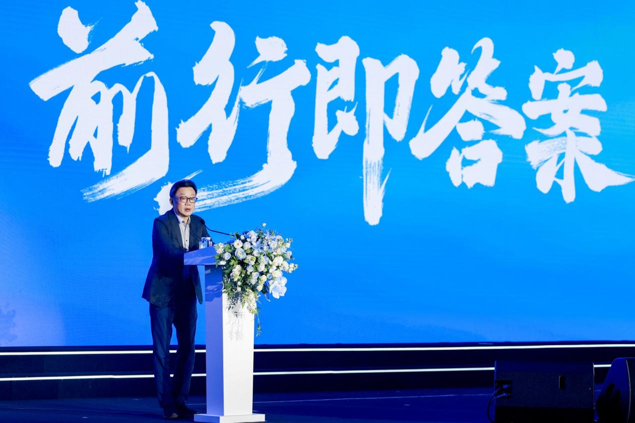 【新闻稿配图】沈总年会讲话