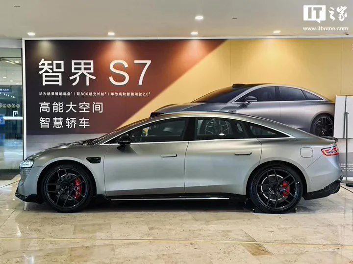 奇瑞汽车相关人士回应“将智界升级为独立事业部”称经营需要，同时获华为相关人士证实 ...