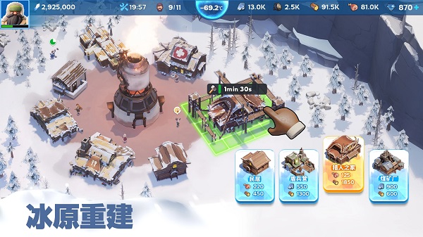 2024 年 1 月成功出海的中国手游：《寒霜启示录》首次问鼎收入榜，《原神》第二 ...