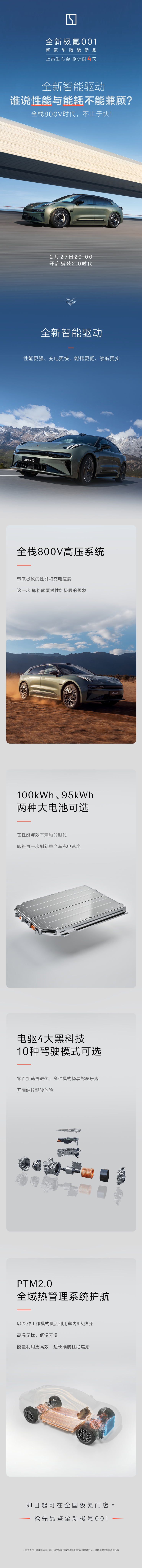 图片 1