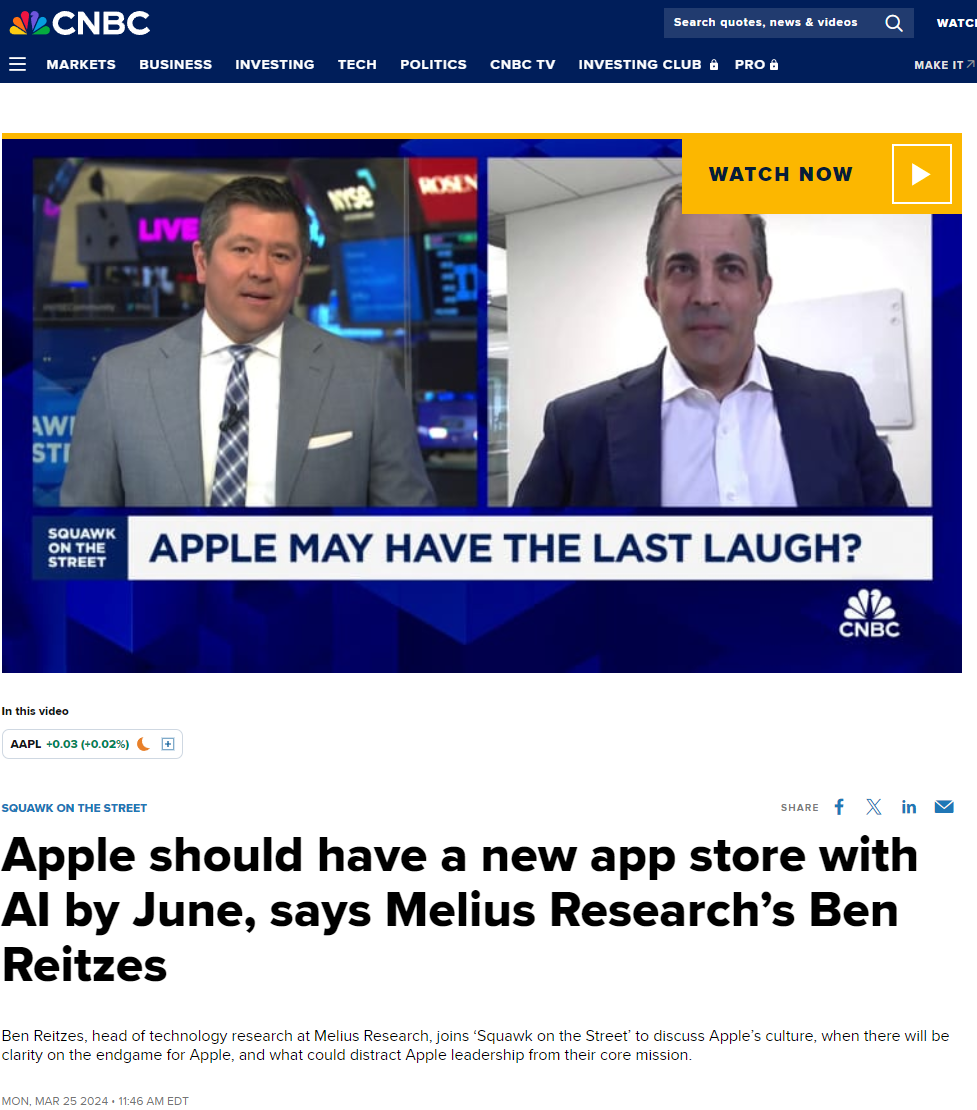 消息称苹果正准备在 WWDC 2024 上推出 AI 应用商店