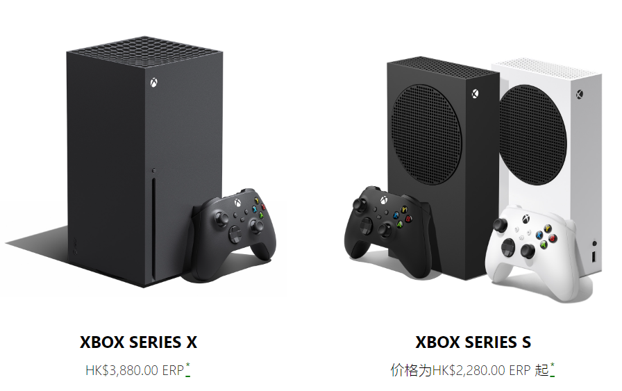 微软正开发白色 Xbox Series X 游戏主机，仅有纯数字版