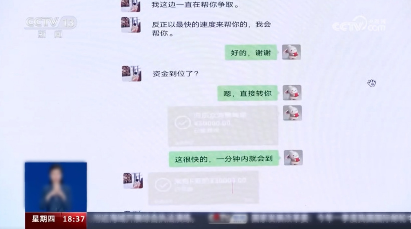“营销网课”套路需警惕，警方提醒“有女子想当网红买课被骗 10 多万” ...