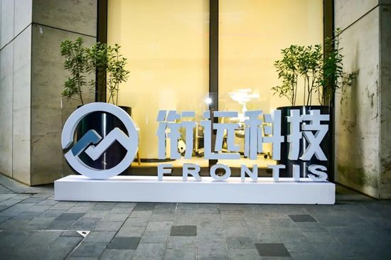 京东前 AI 掌门人创立公司被曝高层动荡：创始人或淡出，合伙人及多名高管离职 ...
