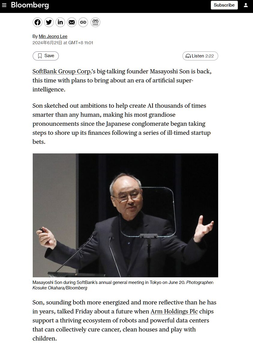 软银创始人孙正义：新一轮投资将致力于打造“超级人工智能” ...