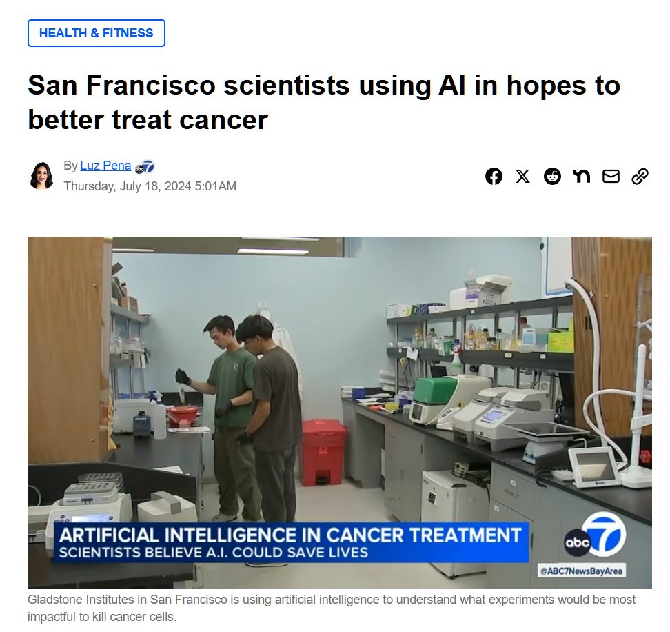 美国科学家使用 AI 探索癌症治疗方案，患者体内免疫细胞将可“杀死”癌细胞 ...