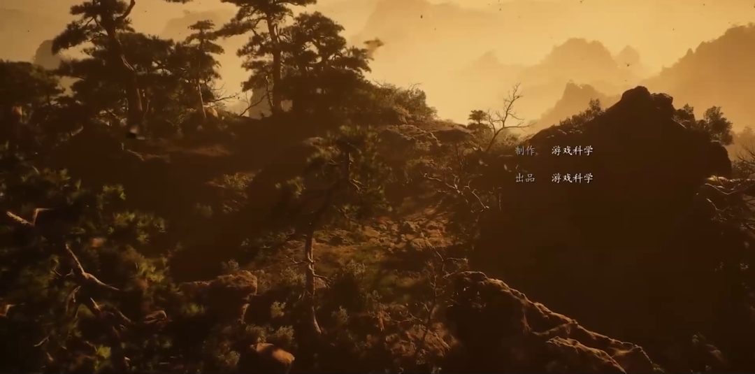 《黑神话:悟空》制作人员名单中的故事