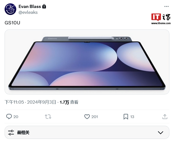 三星 Galaxy Tab S10 Ultra 平板渲染图曝光：横置小刘海屏、后置双摄，有望 10 月发布 ...