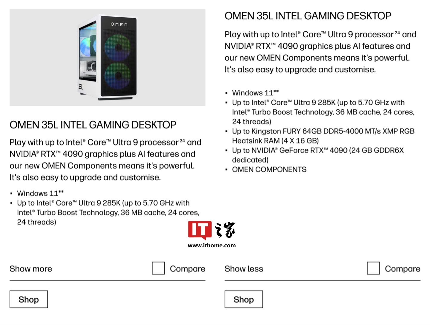 至高英特尔酷睿 Ultra 9 285K 处理器，惠普新款暗影精灵台式整机短暂现身官网 ...